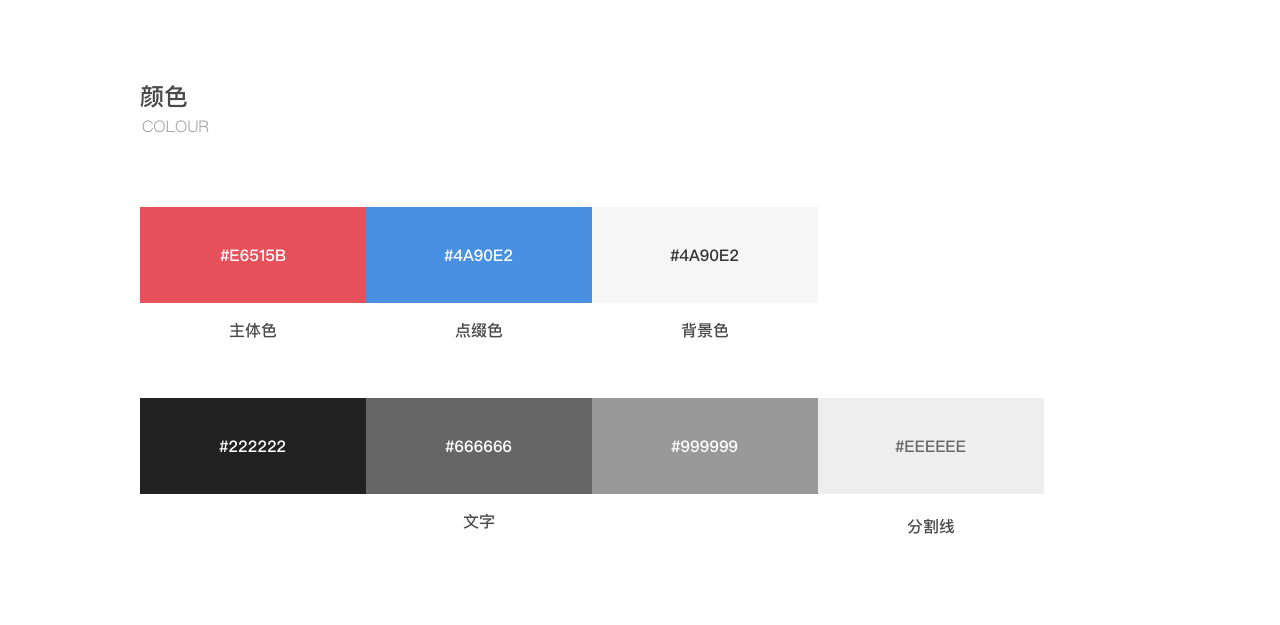 [教育app开发]广州家庭教育app定制-广州至隆科技有限公司